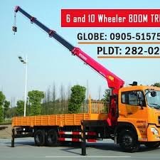 San Juan City, Metro Manila